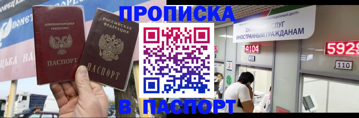 найти адрес прописки в Малоярославце